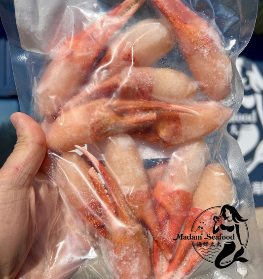 Frozen Snow Crab Claws (Frozen)