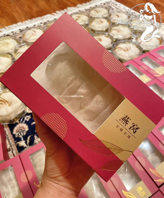 【SALE】Indonesia Bird Nest Lite Pack大盏条