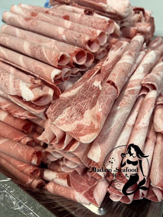 Sweet Lamb Hotpot Slices (Frozen)