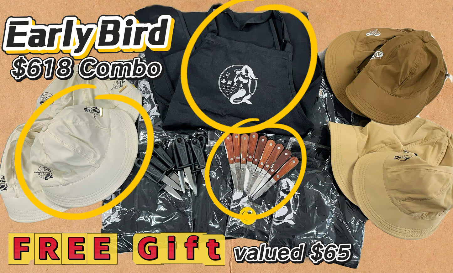 【Chinese New Year】(2026) Supreme Gift Combo【骏业宏开】