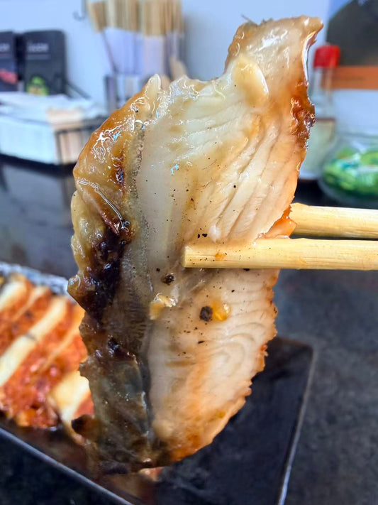 Unagi Kabayaki Slices / Frozen Roasted Eel 10g Slices 200g Tray
