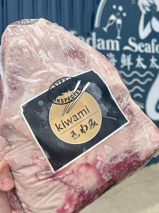 Australian Wagyu Rump Cap M9+