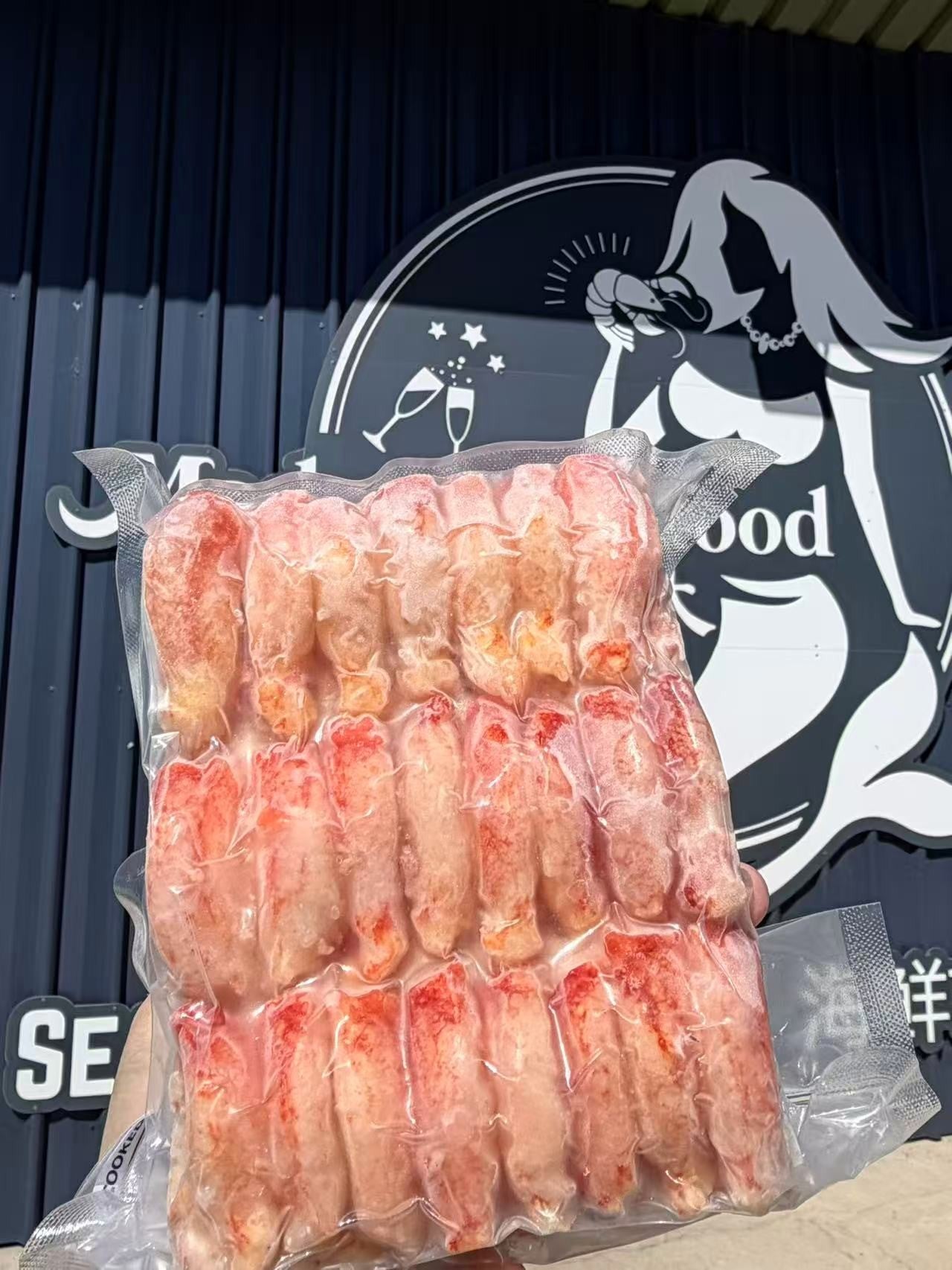 Snow Crab Meat (Frozen)