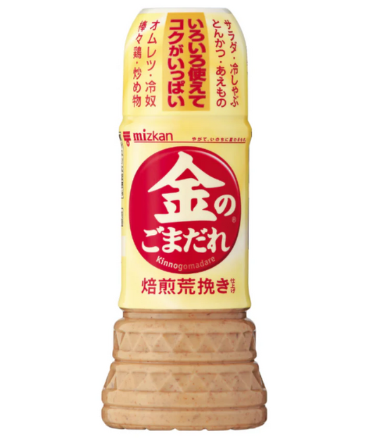 Arabiki Goma Dressing 250ml
