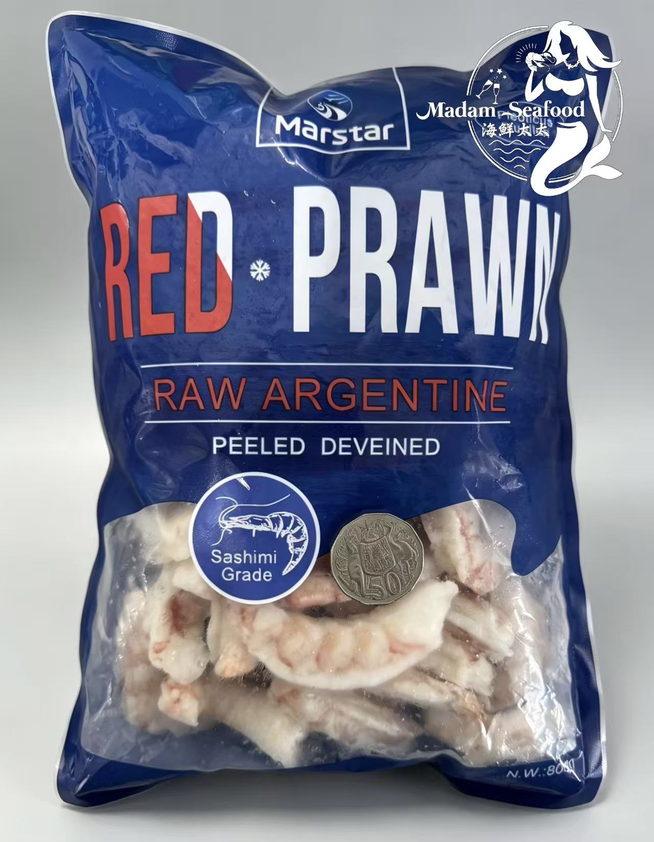 Wild Argentine Red Prawn Meat (Raw) Sashimi-Grade