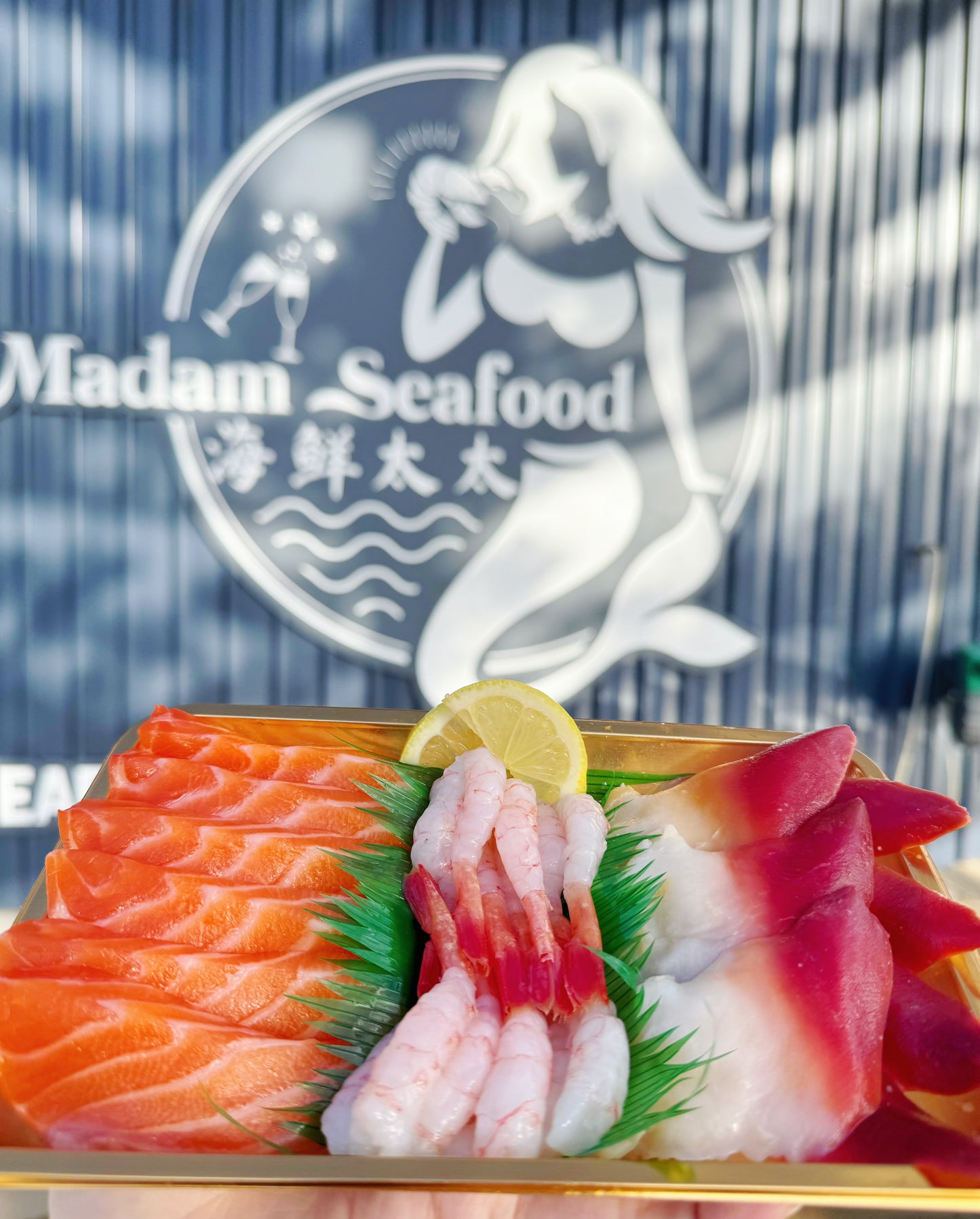 Fresh Sashimi Tray - Salmon, Amaebi & Surf Clam