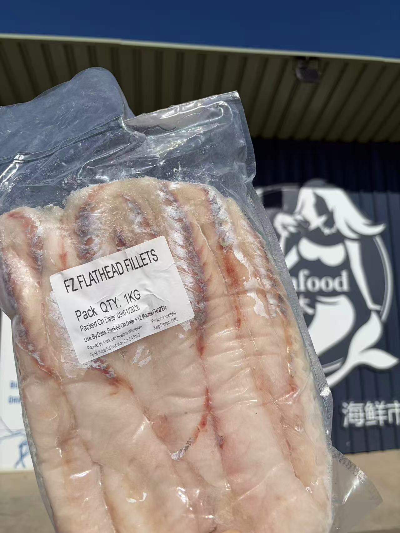 Flathead Fillets (Frozen)