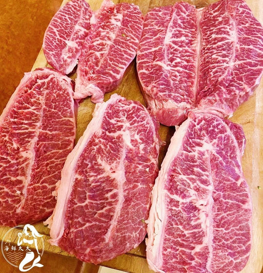 Wagyu Oyster Blade M6/7