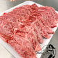 Jack's Creek Purebred Wagyu M6/7 Oyster Blade