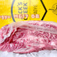 Jack's Creek Purebred Wagyu M6/7 Sliced Oyster Blade (frozen)【300g】