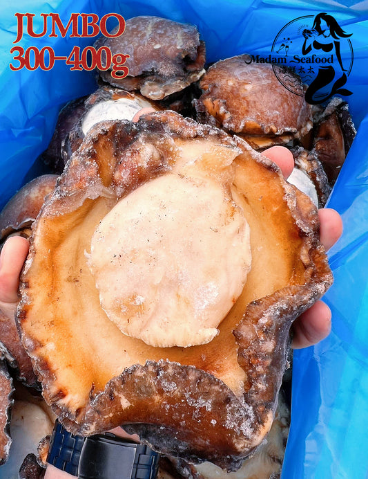 Wild Caught Blacklip Abalone (MEAT ONLY)