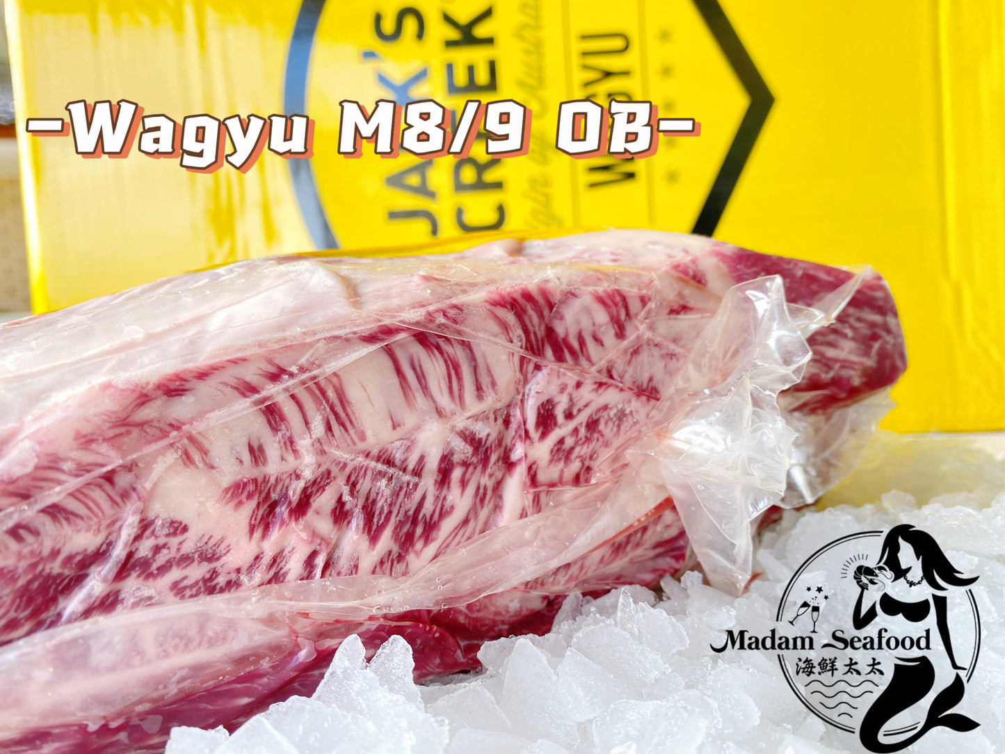 Jack's Creek Purebred Wagyu M8/9 Oyster Blade【BIG SALE】