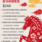 【Chinese New Year】(2026) Classic Gift Set【金马纳福】