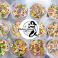 Thai Style Seafood Salad【泰式海鲜沙拉】(cooked)【Friday Only】