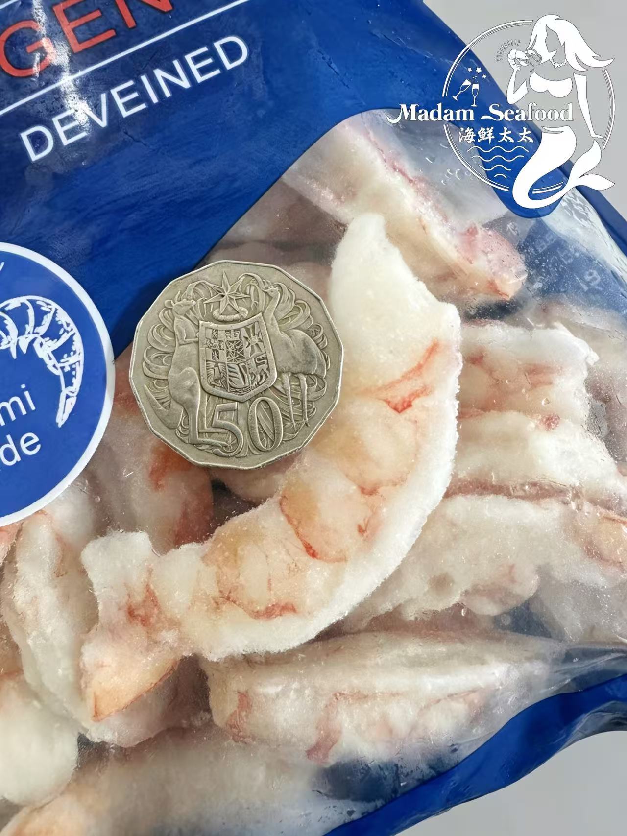 Wild Argentine Red Prawn Meat (Raw) Sashimi-Grade