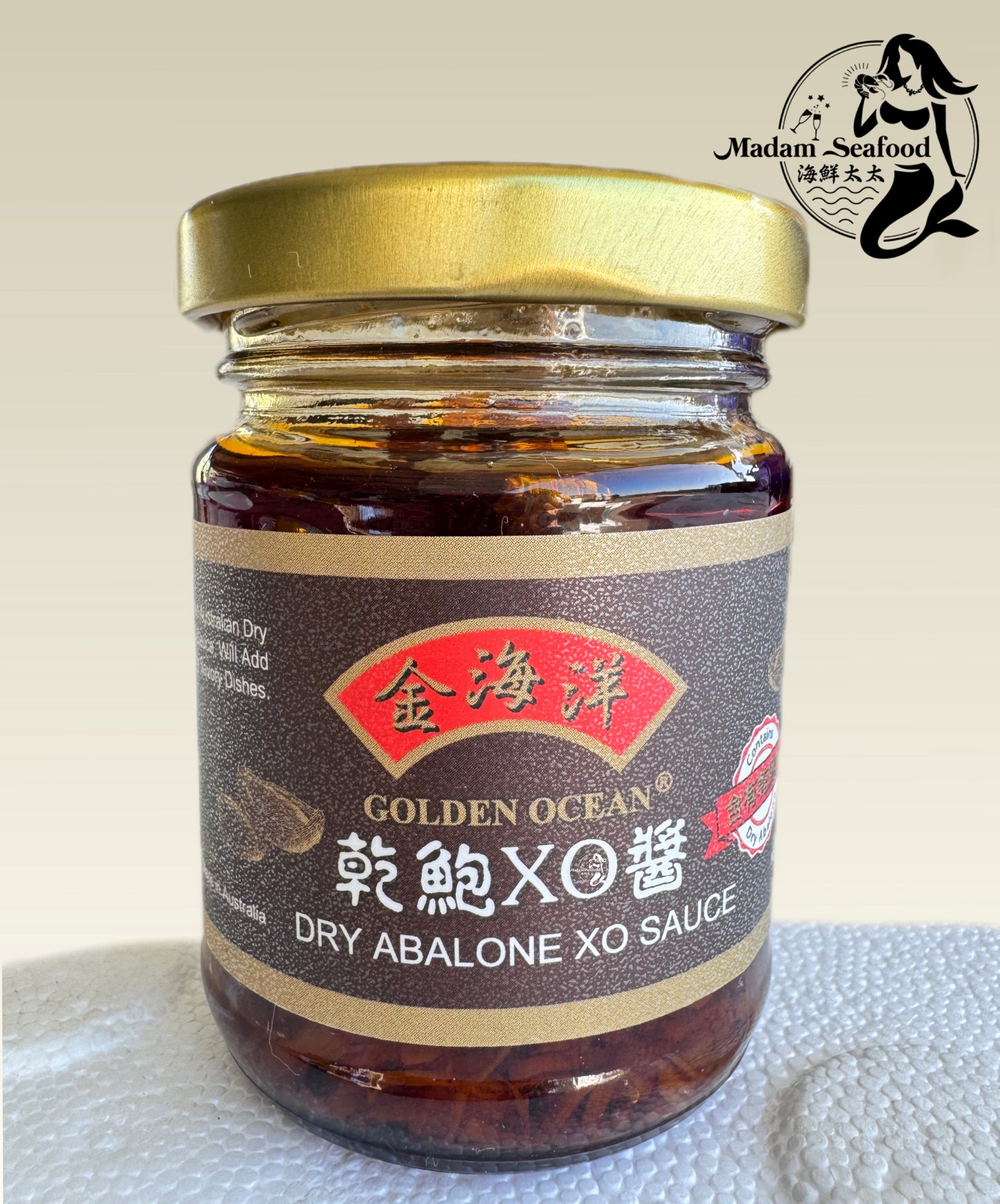 Dry Abalone XO Sauce | XO醬乾鮑魚罐頭