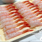 Amaebi Sashimi-grade Sweet Prawn (frozen)