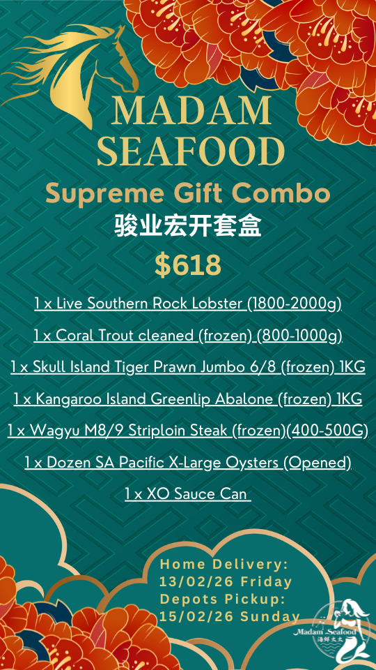 【Chinese New Year】(2026) Supreme Gift Combo【骏业宏开】
