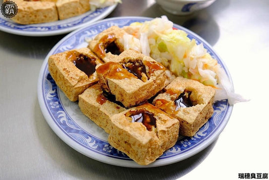 Stinky Tofu & pickled cabbage combo【Taiwan Cuisine】