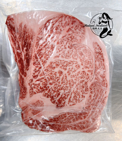 Hokkaido Full Blood Wagyu A5 MB 12