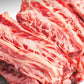 Wagyu Intercostal M8/9