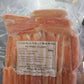 Snow Crab Leg Portion (Frozen)