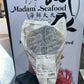YAMAHEI Mackerel