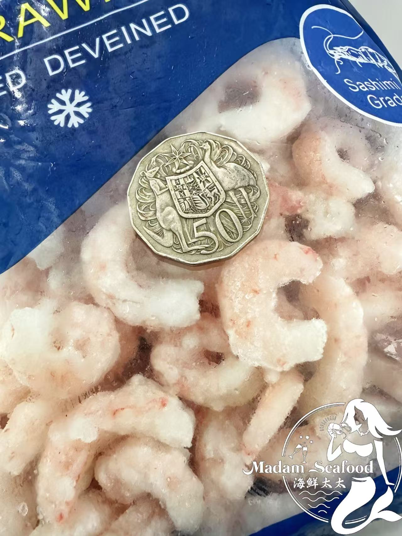 Wild Arctic Sweet Shrimp Meat (Raw) Sashimi-Grade
