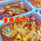 Jack's Grilled Live Fish 【杰克烤鱼】(cooked)