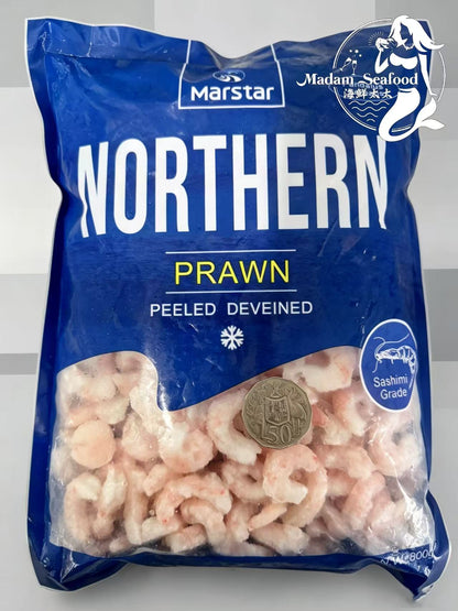 Wild Arctic Sweet Shrimp Meat (Raw) Sashimi-Grade