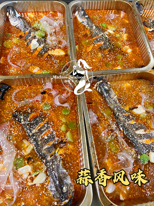 Jack's Grilled Live Fish 【杰克烤鱼】(cooked)